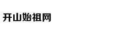 吴磊开心与粉丝打招呼